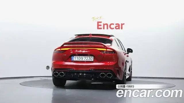 Kia Stinger Meister 2023 — Photo 26/35
