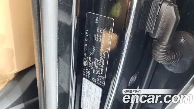 Kia Sorento 2021 — Photo 31/37