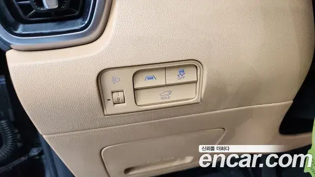 Kia Sorento 2021 — Photo 13/37