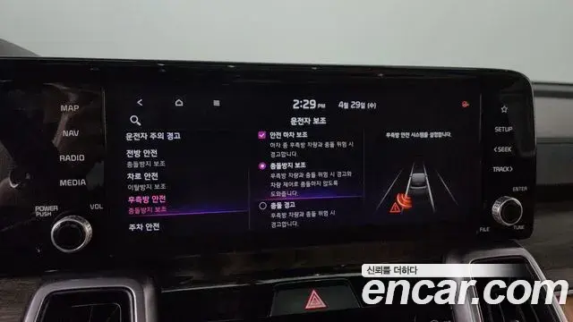 Kia Sorento 2021 — Photo 25/37