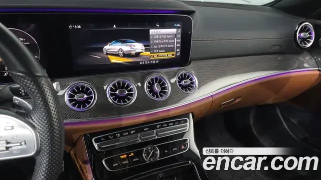 Mercedes-Benz E-Class 2020 — Фото 14/20