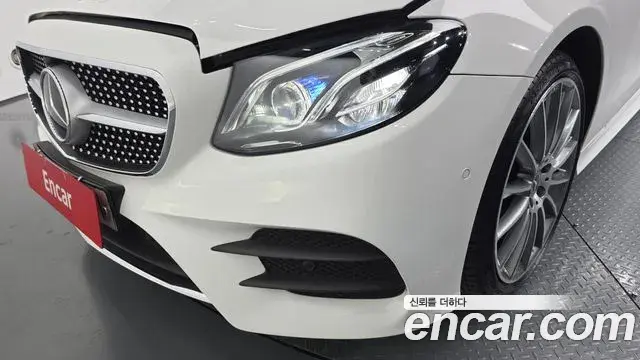 Mercedes-Benz E-Class 2020 — ფოტო 13/30