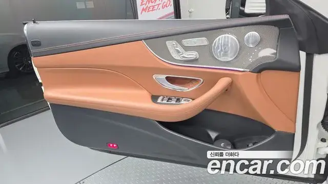 Mercedes-Benz E-Class 2020 — ფოტო 16/30