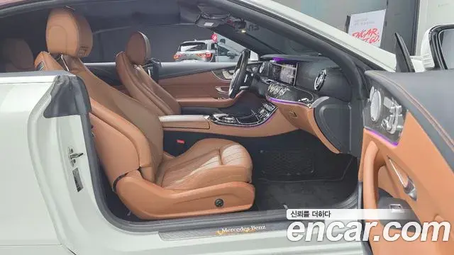 Mercedes-Benz E-Class 2020 — ფოტო 7/30