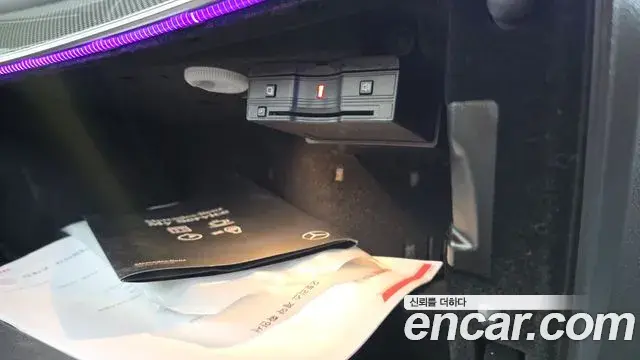 Mercedes-Benz E-Class 2020 — ფოტო 30/30
