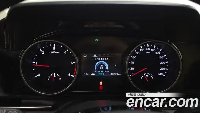 Kia Carnival 2020 — Şəkil 8/20