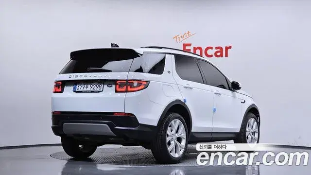 Land Rover Discovery Sport 2022 — Photo 37/38