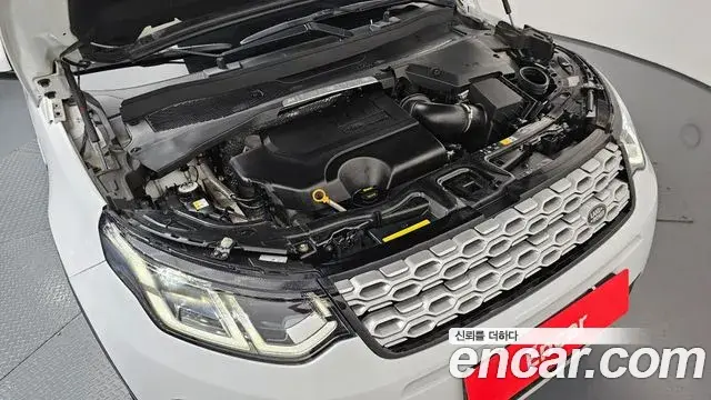 Land Rover Discovery Sport 2022 — Photo 11/38