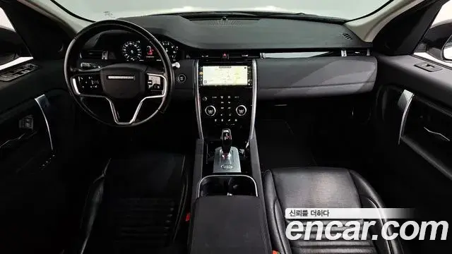 Land Rover Discovery Sport 2022 — Photo 35/38