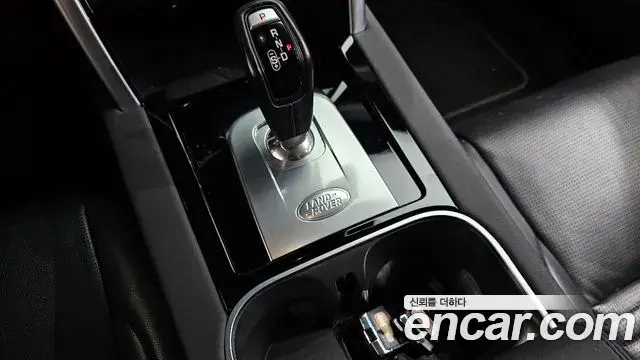 Land Rover Discovery Sport 2022 — Photo 15/38