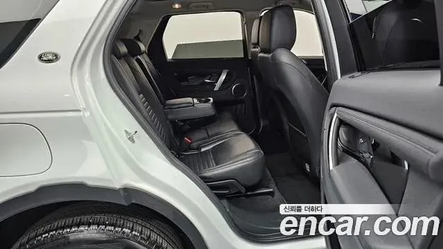 Land Rover Discovery Sport 2022 — Photo 29/38