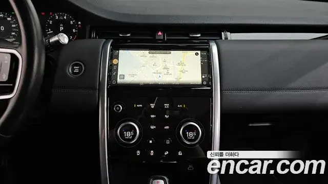 Land Rover Discovery Sport 2022 — Photo 24/38