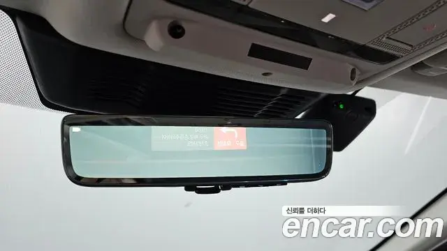 Land Rover Discovery Sport 2022 — Photo 36/38