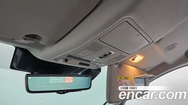 Land Rover Discovery Sport 2022 — Photo 30/38