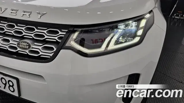 Land Rover Discovery Sport 2022 — Photo 6/38