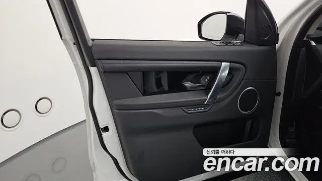 Land Rover Discovery Sport 2022 — Photo 31/38
