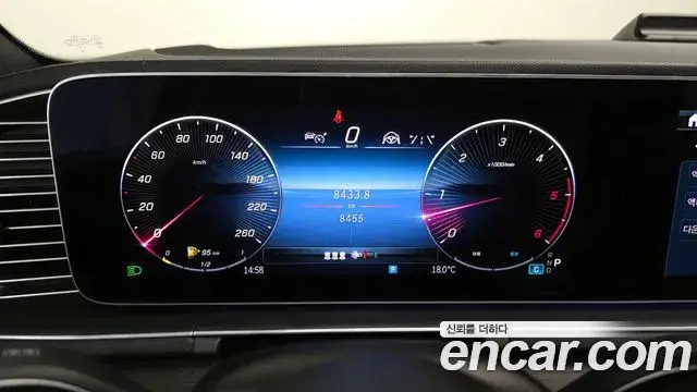 Mercedes-Benz GLE-Class 2024 — Фото 8/20