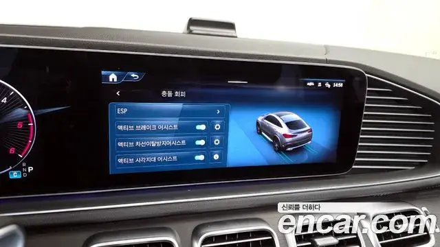 Mercedes-Benz GLE-Class 2024 — Фото 15/20