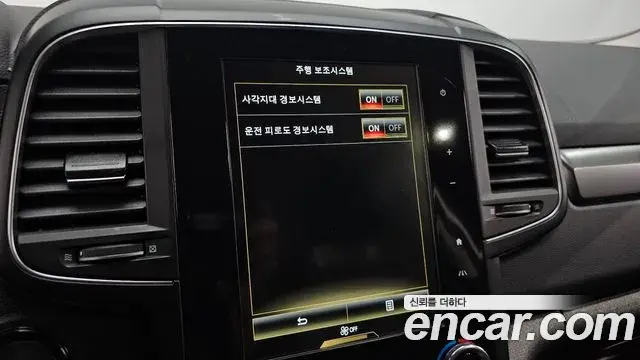 Renault Samsung QM6 2022 — Photo 14/20