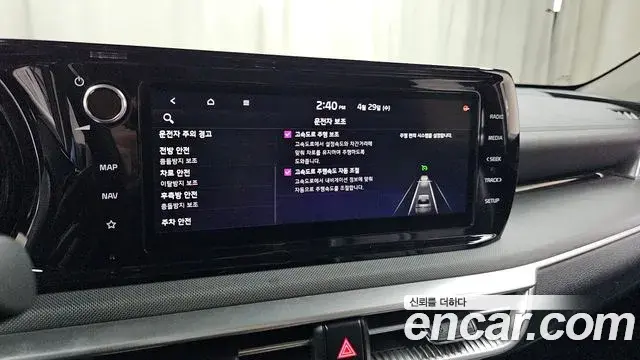 Kia K5 2020 — Şəkil 10/30