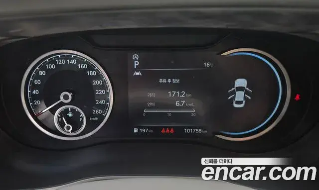 Genesis G70 2022 — Photo 15/20