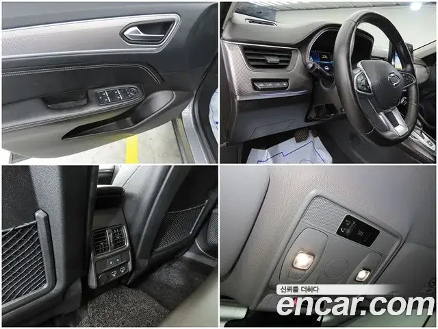 Renault Samsung XM3 2023 — ფოტო 9/20