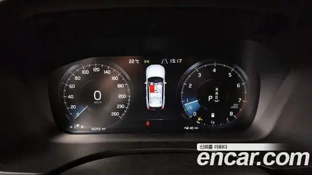 Volvo XC60 2021 — Şəkil 34/35