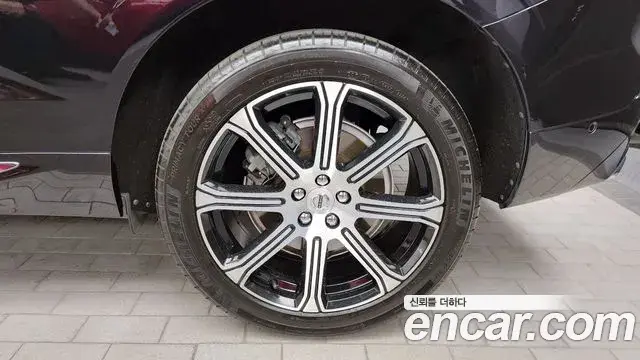 Volvo XC60 2021 — Şəkil 21/35