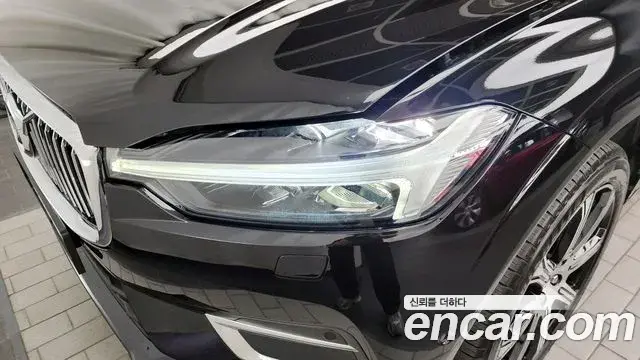 Volvo XC60 2021 — Şəkil 15/35