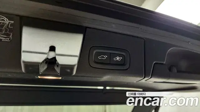 Volvo XC60 2021 — Şəkil 7/35