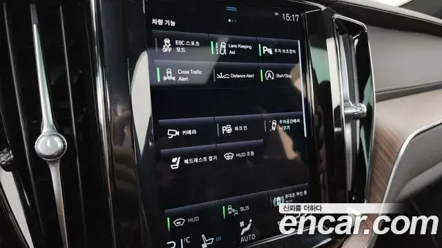 Volvo XC60 2021 — Şəkil 18/35