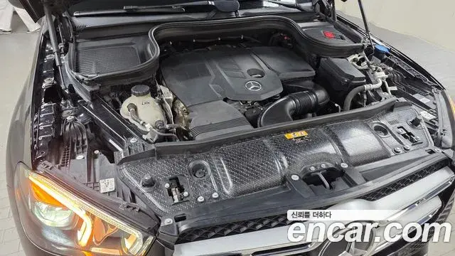 Mercedes-Benz GLE-Class 2020 — Photo 6/20
