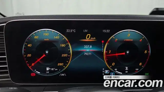 Mercedes-Benz GLE-Class 2020 — Photo 8/20