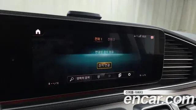 Mercedes-Benz GLE-Class 2020 — Photo 16/20