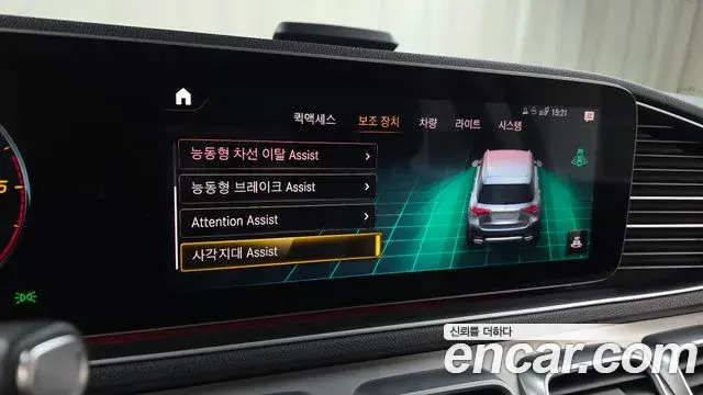 Mercedes-Benz GLE-Class 2020 — Photo 17/20