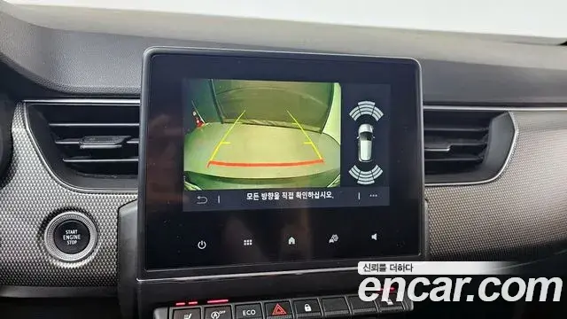 Renault Samsung XM3 2023 — Фото 15/20