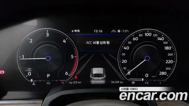 Volkswagen Touareg 2023 — Şəkil 3/20