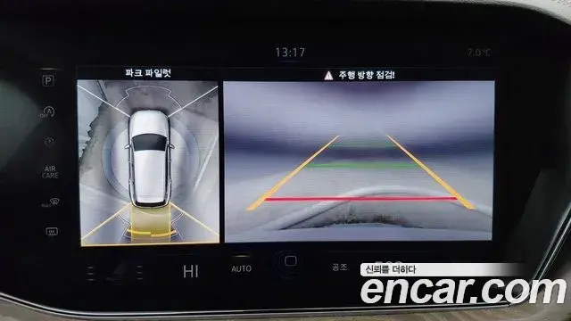 Volkswagen Touareg 2023 — Şəkil 6/20