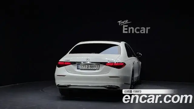 Mercedes-Benz S-Class 2022 — Photo 29/33