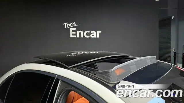 Mercedes-Benz S-Class 2022 — Photo 33/33