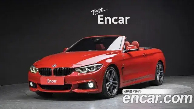 BMW 4 Series 2018 — Şəkil 3/20