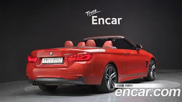 BMW 4 Series 2018 — Şəkil 9/20