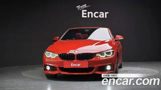 BMW 4 Series 2018 — Şəkil 14/20