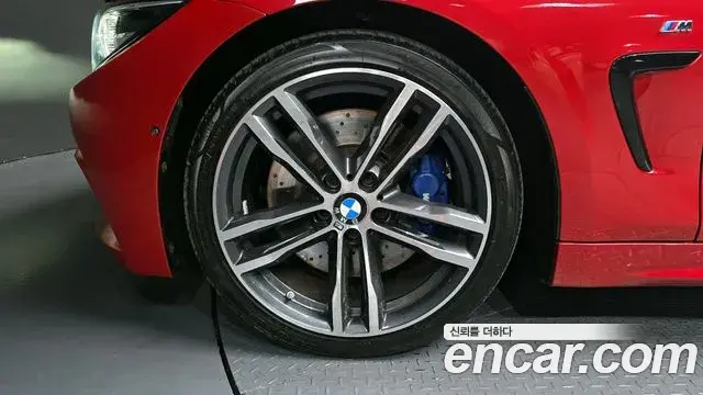 BMW 4 Series 2018 — Şəkil 13/20