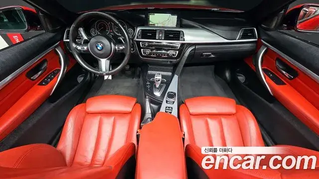 BMW 4 Series 2018 — Şəkil 18/20