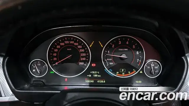BMW 4 Series 2018 — Şəkil 17/20