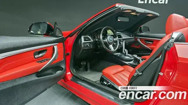 BMW 4 Series 2018 — Şəkil 15/20