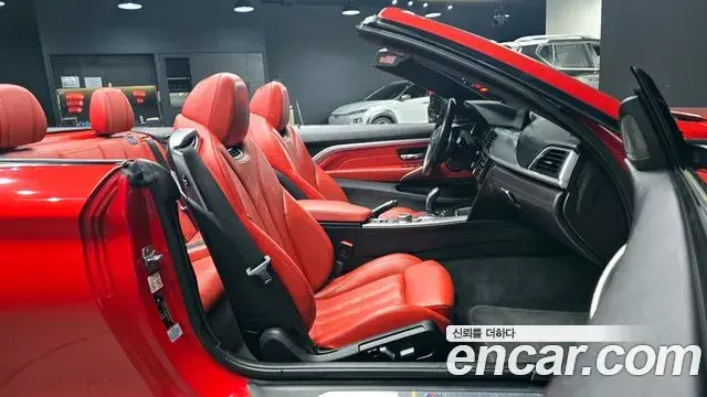 BMW 4 Series 2018 — Şəkil 2/20