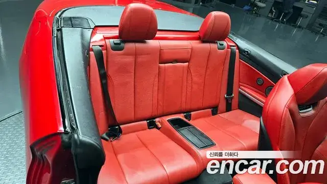 BMW 4 Series 2018 — Şəkil 19/20