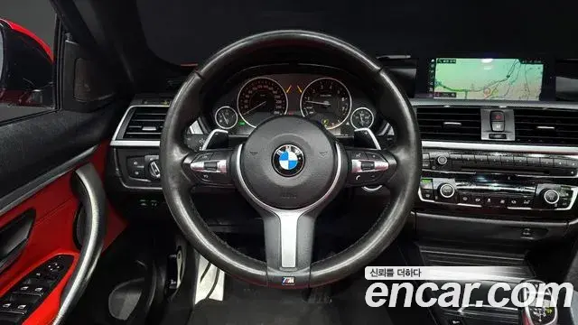 BMW 4 Series 2018 — Şəkil 8/20